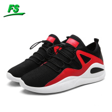 Fashion men's leisure sports shoes